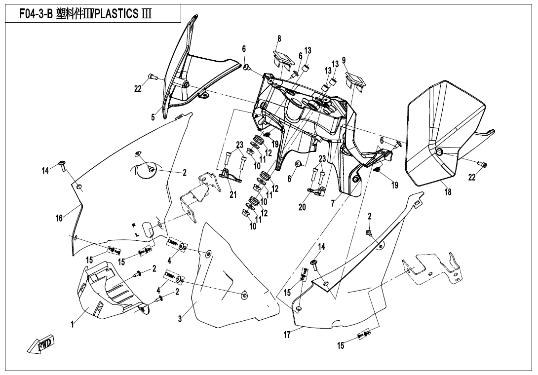 PLASTICS 3(BIG WINDSHIELD) - F04-3-B
