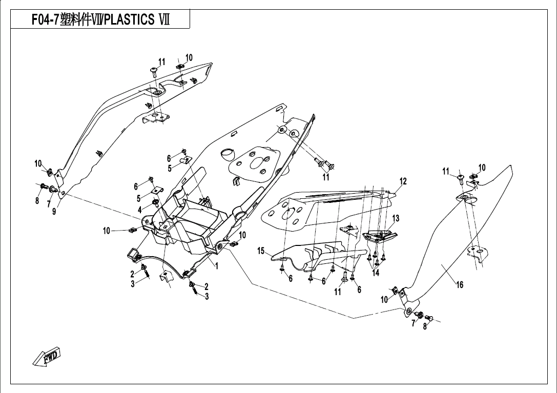 PLASTICS 7 - F04-7