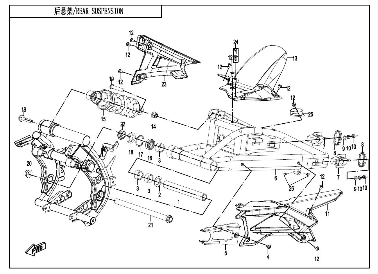 REAR SUSPENSION - F06