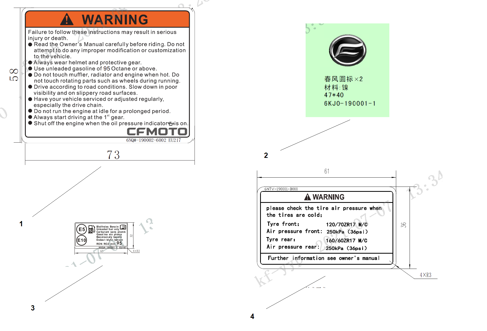 WARNING DECAL - F19-A-V2
