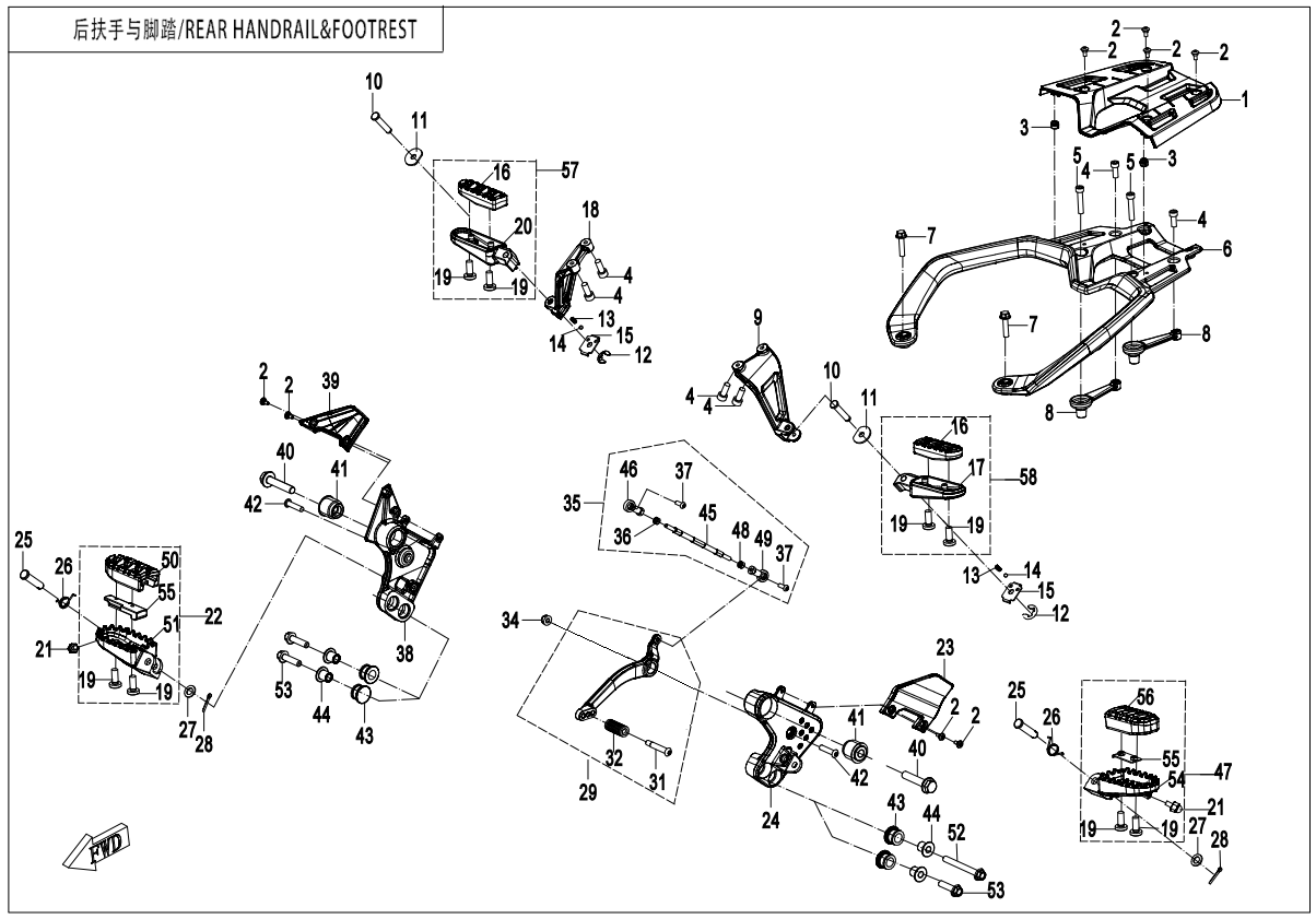 FOOTREST @^ REAR HANDRAIL - F14