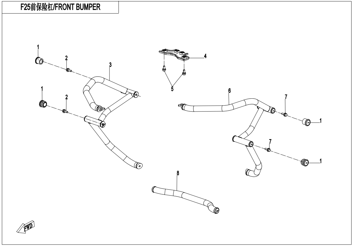 FRONT BUMPER - F25
