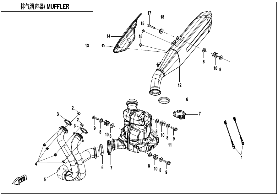 MUFFLER - F02