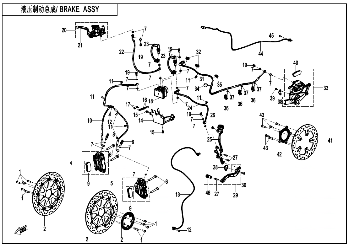 BRAKE SYSTEM - F08