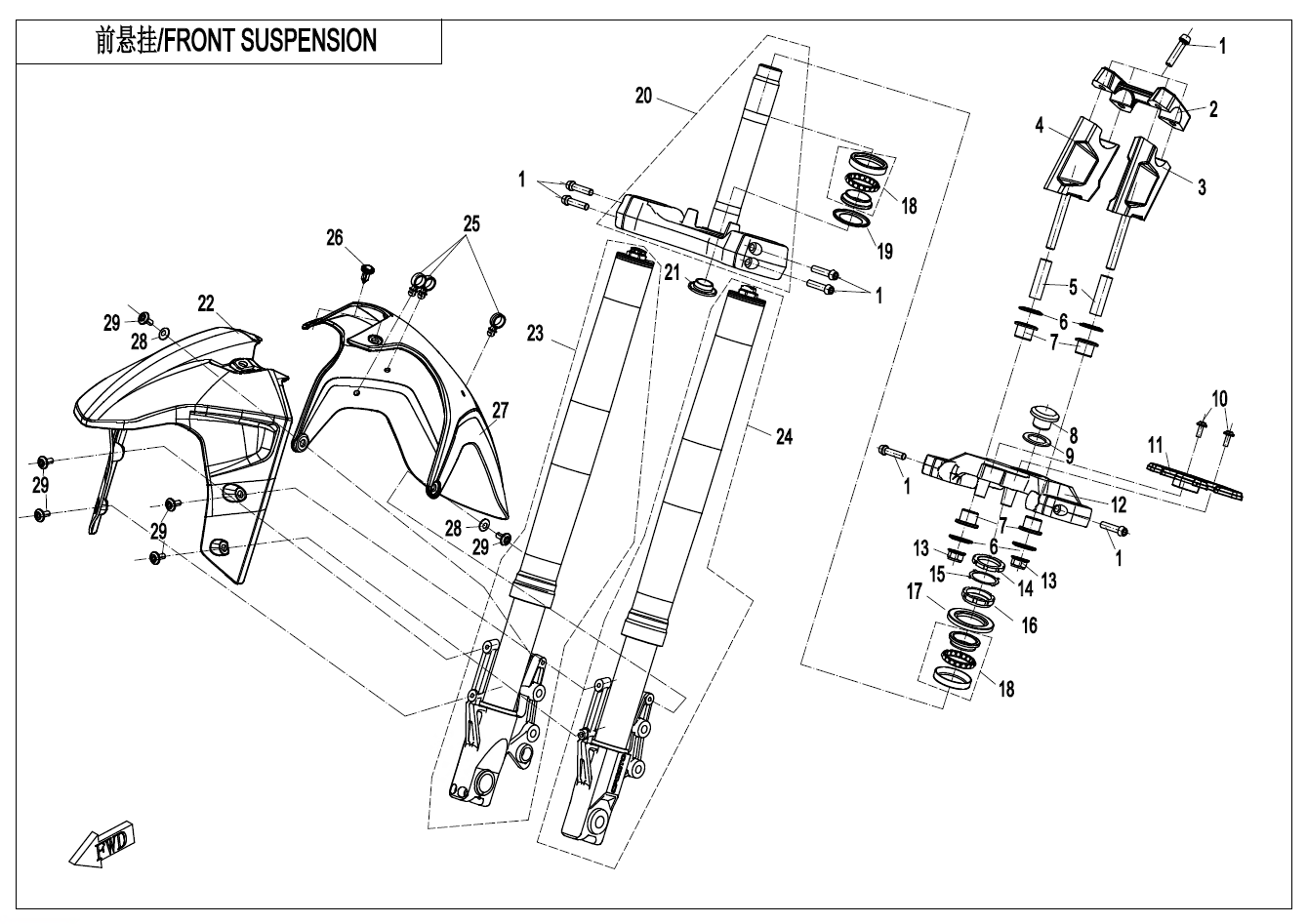 FRONT SUSPENSION - F05
