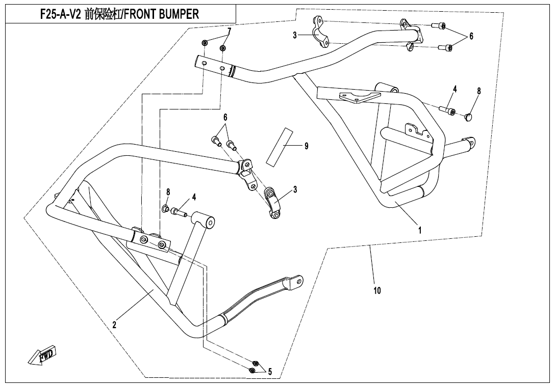 FRONT BUMPER(NORMAL) - F25-A-V2