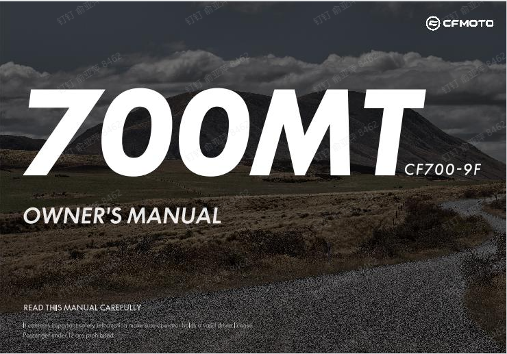 OWNERS MANUAL - F38