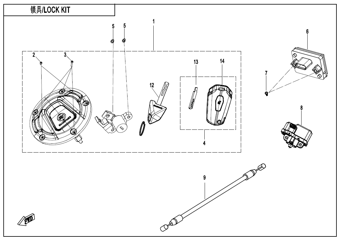 LOCK KITï¼ADVANCEDï¼ - F01-B