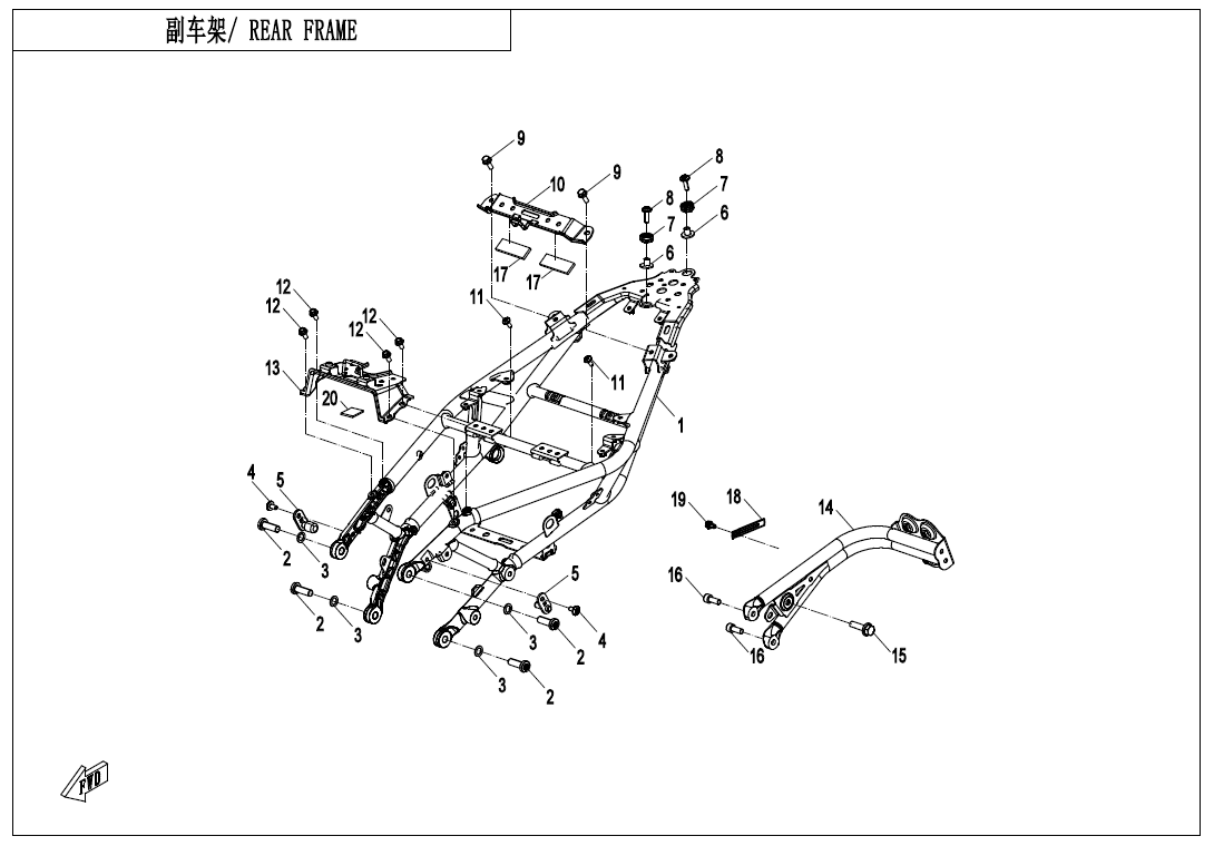 REAR FRAME - F03-2