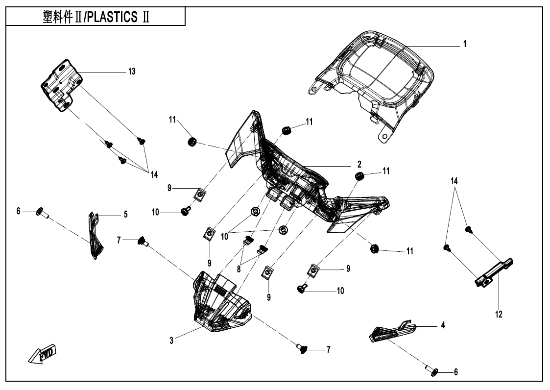 PLASTICS2ï¼ADVANCEDï¼ - F04-2-B