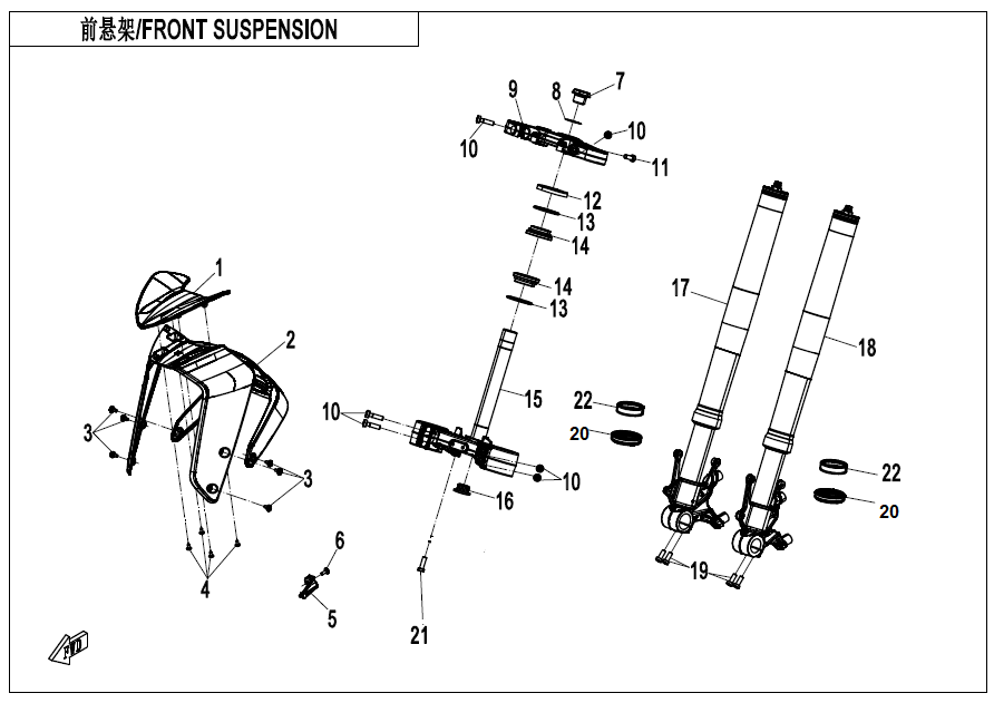 FRONT SUSPENSION - F05-A