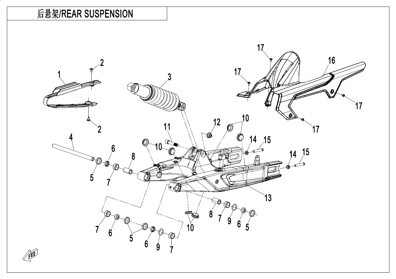 REAR SUSPENSION - F06