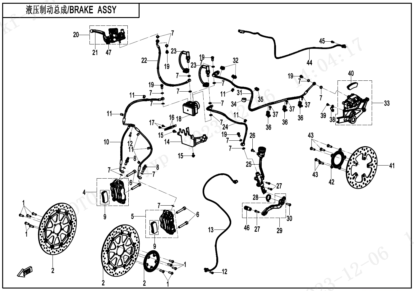 BRAKE SYSTEM - F08