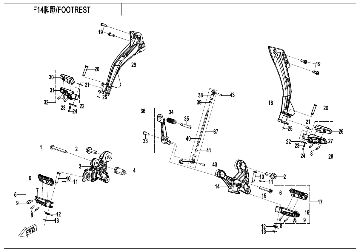 FOOTREST - F14