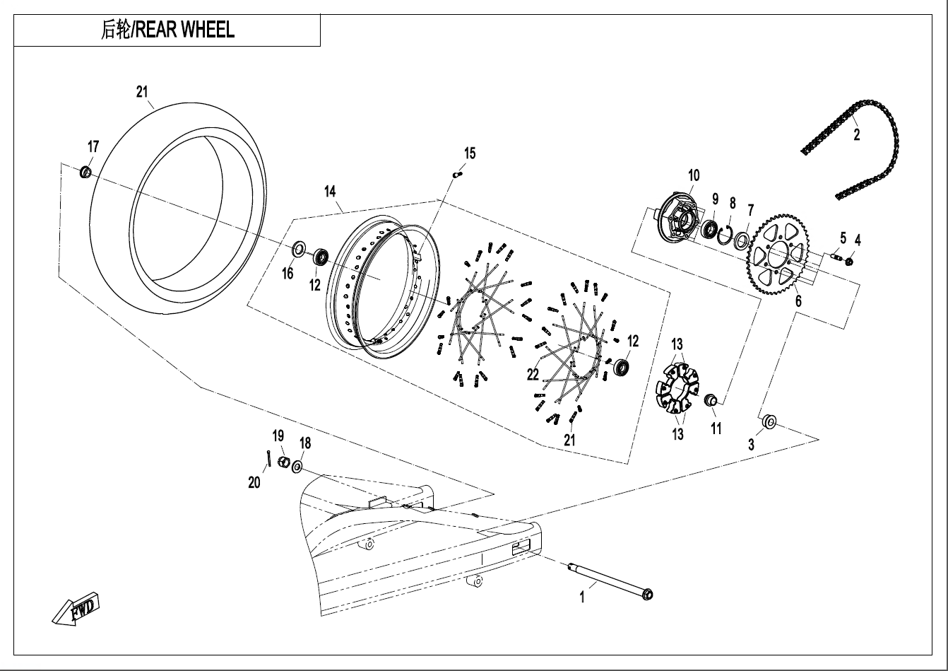 REAR WHEEL - F11