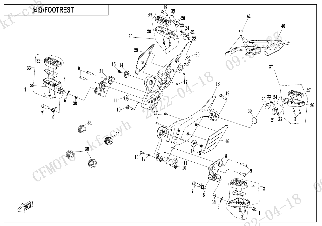 FOOTREST - F14