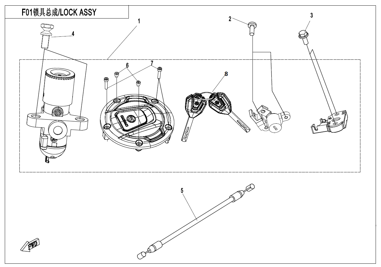 LOCK KIT - F01