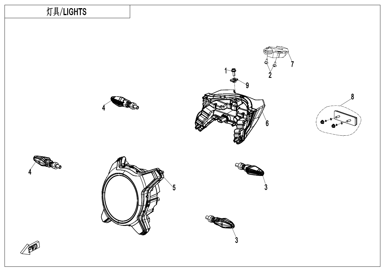 LIGHTS - F16
