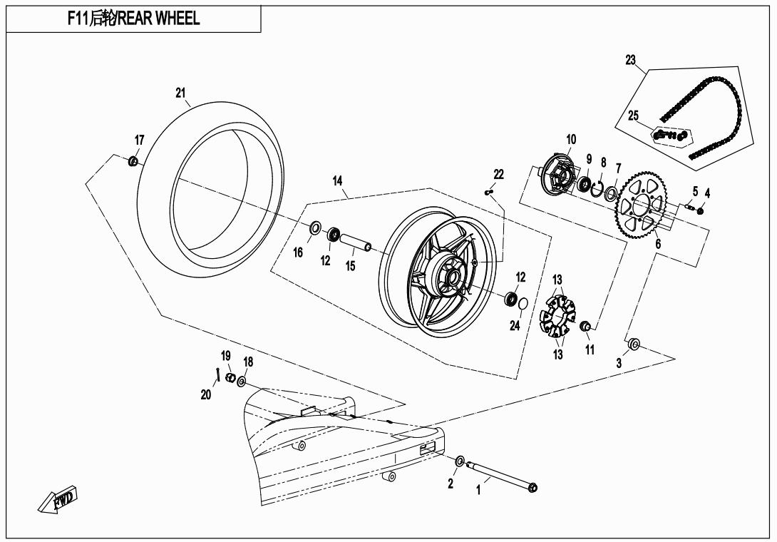 REAR WHEEL - F11
