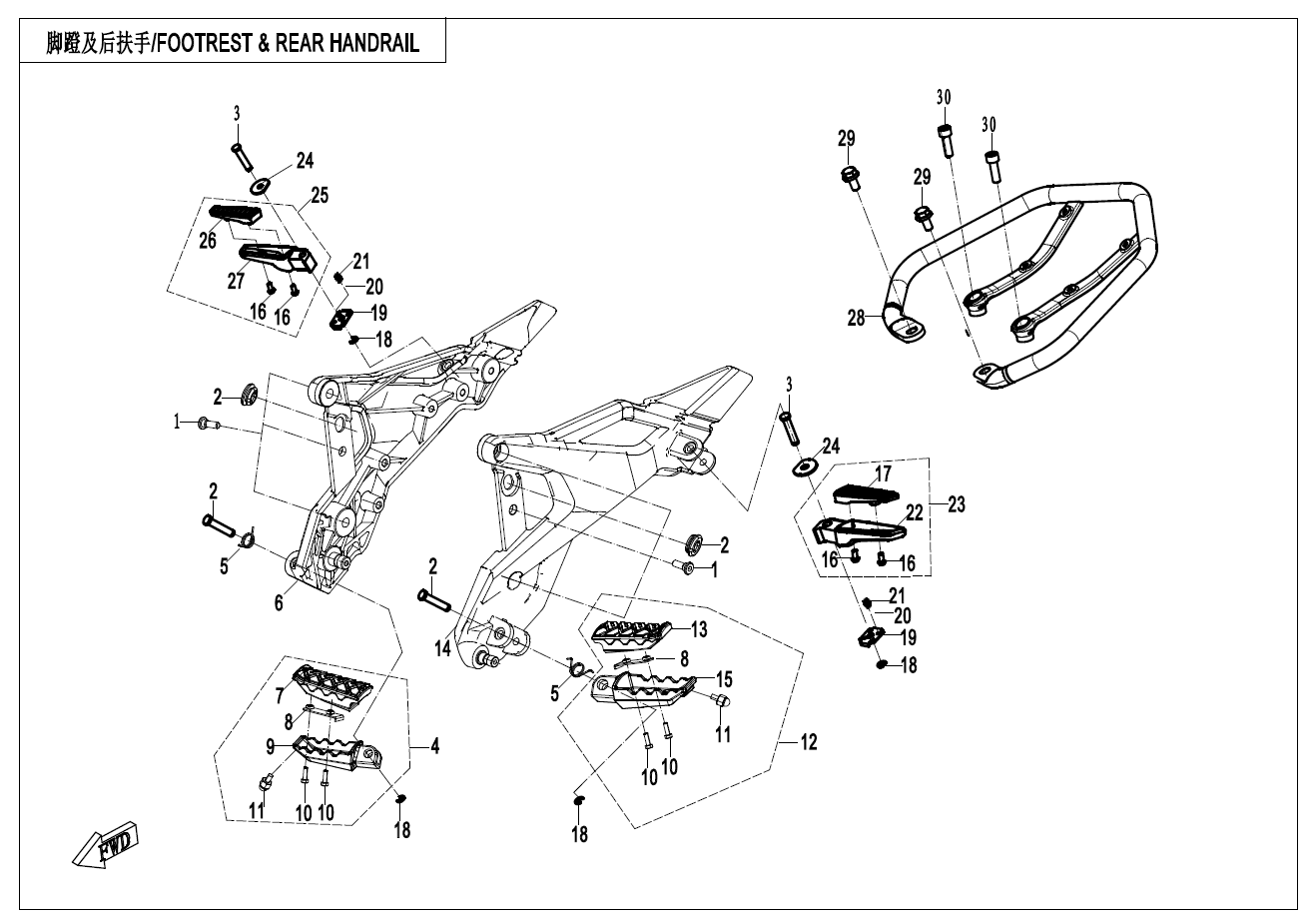 FOOTREST - F14