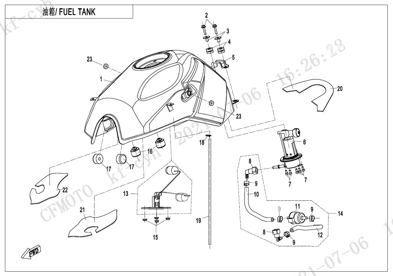 FUEL TANK - F12