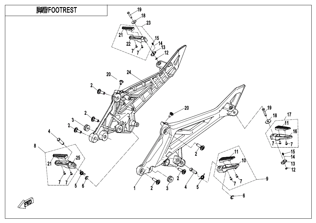 FOOTREST - F14