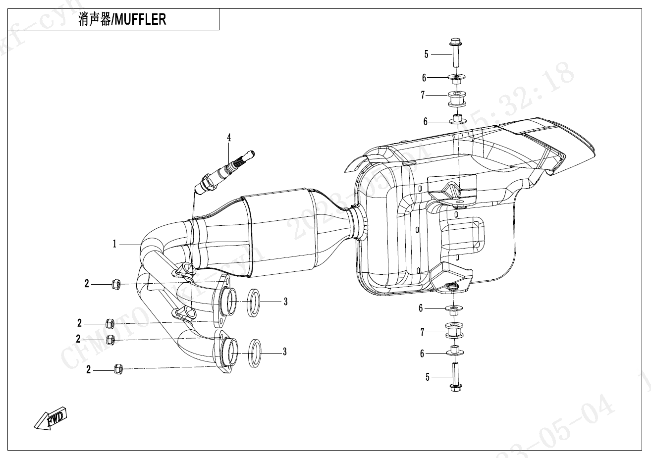 MUFFLER - F02