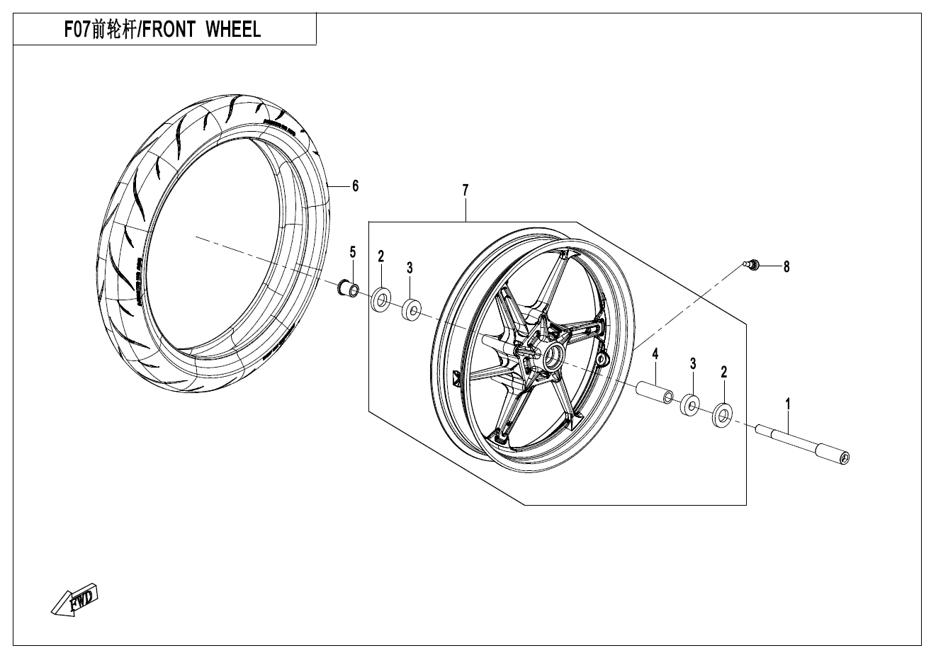 FRONT WHEEL - F07