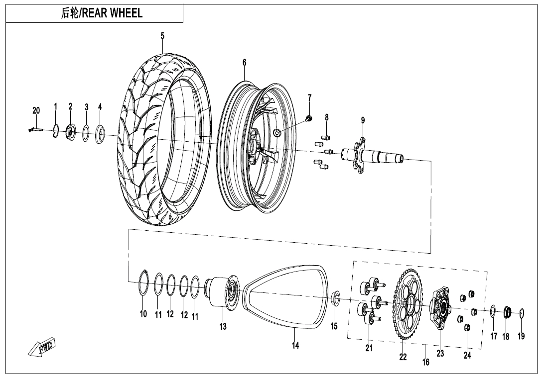 REAR WHEEL - F11-V2