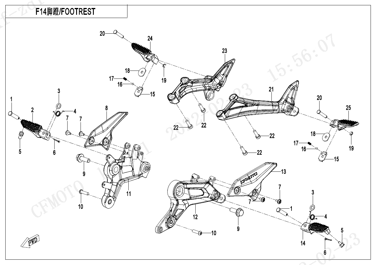 FOOTREST - F14
