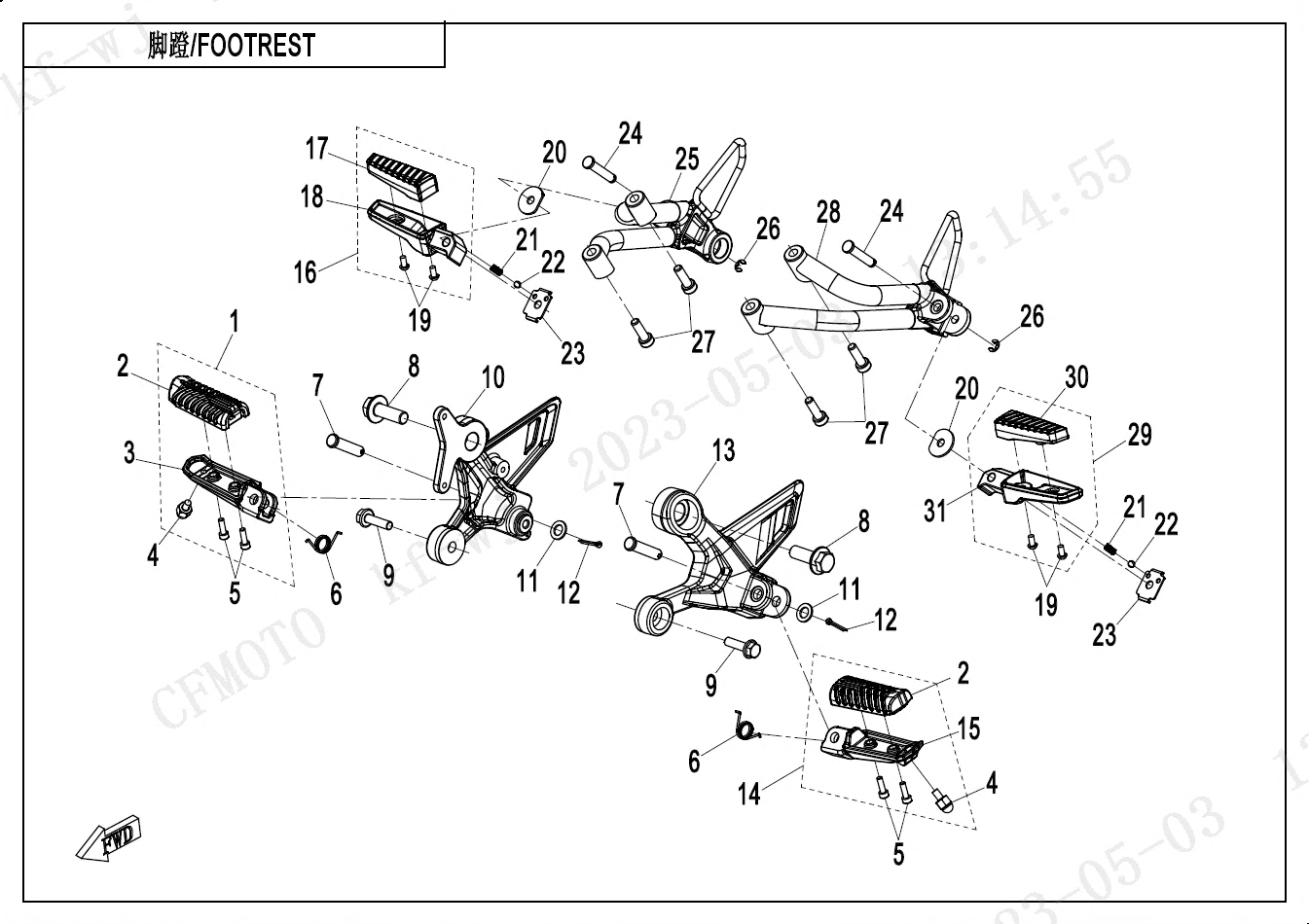 FOOTREST - F14