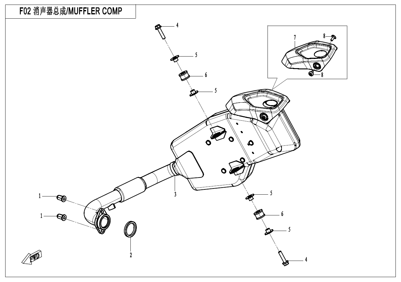 MUFFLER - F02