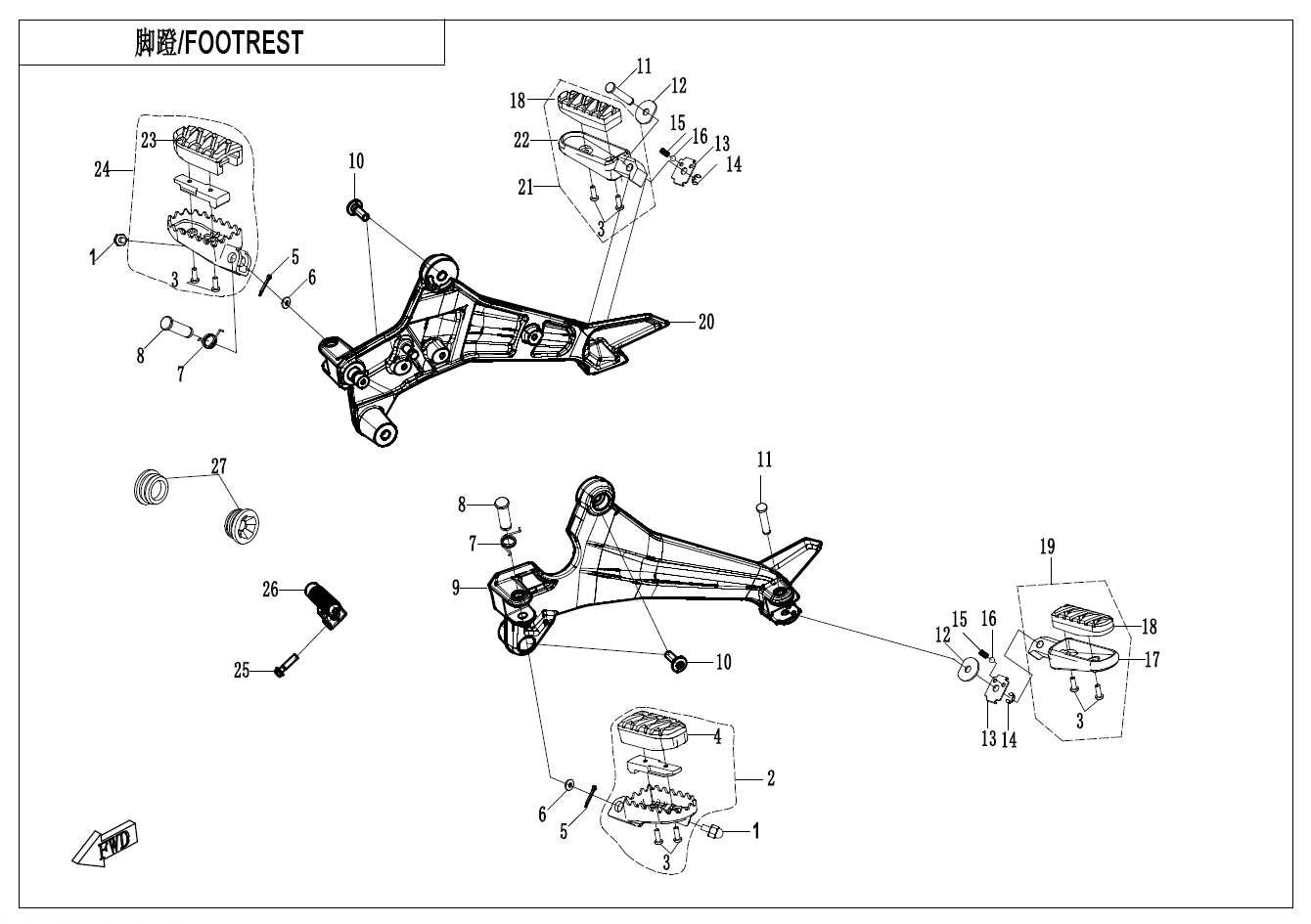 FOOTREST - F14