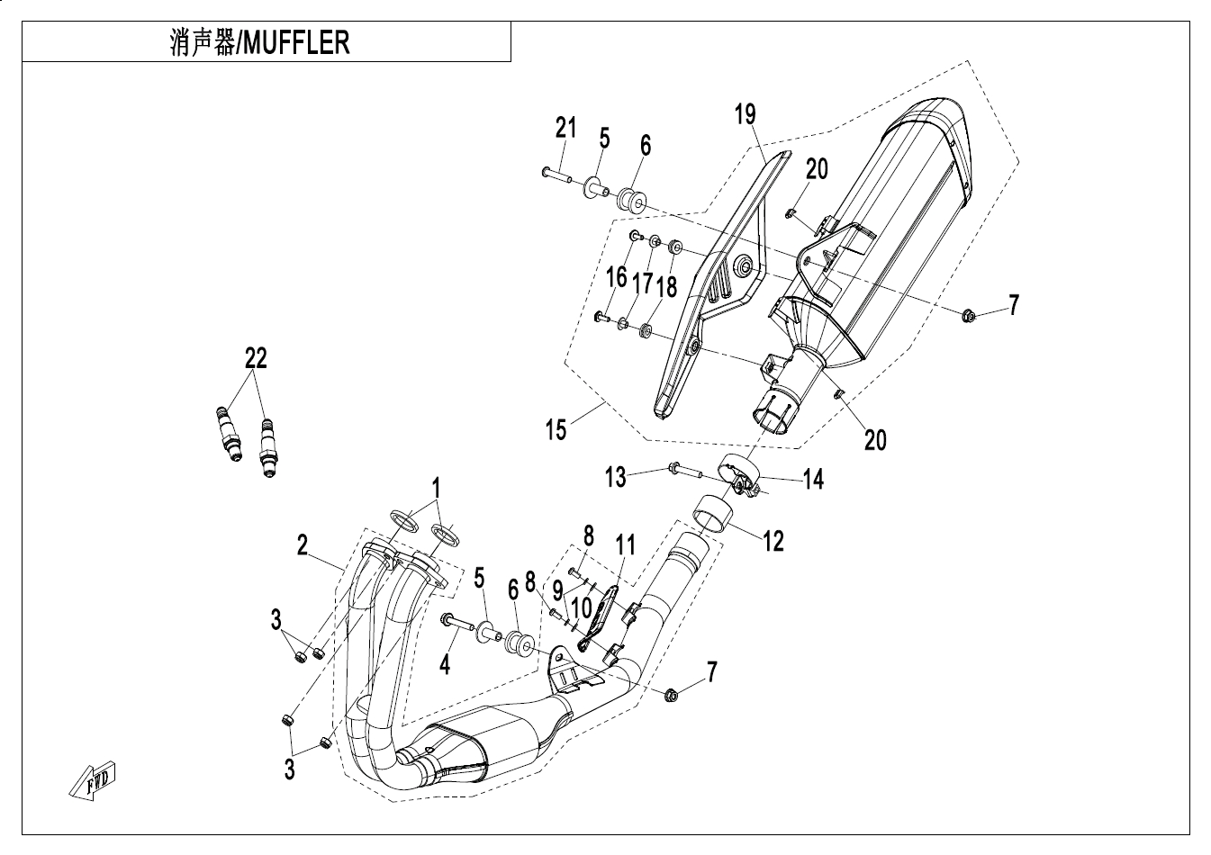MUFFLER - F02