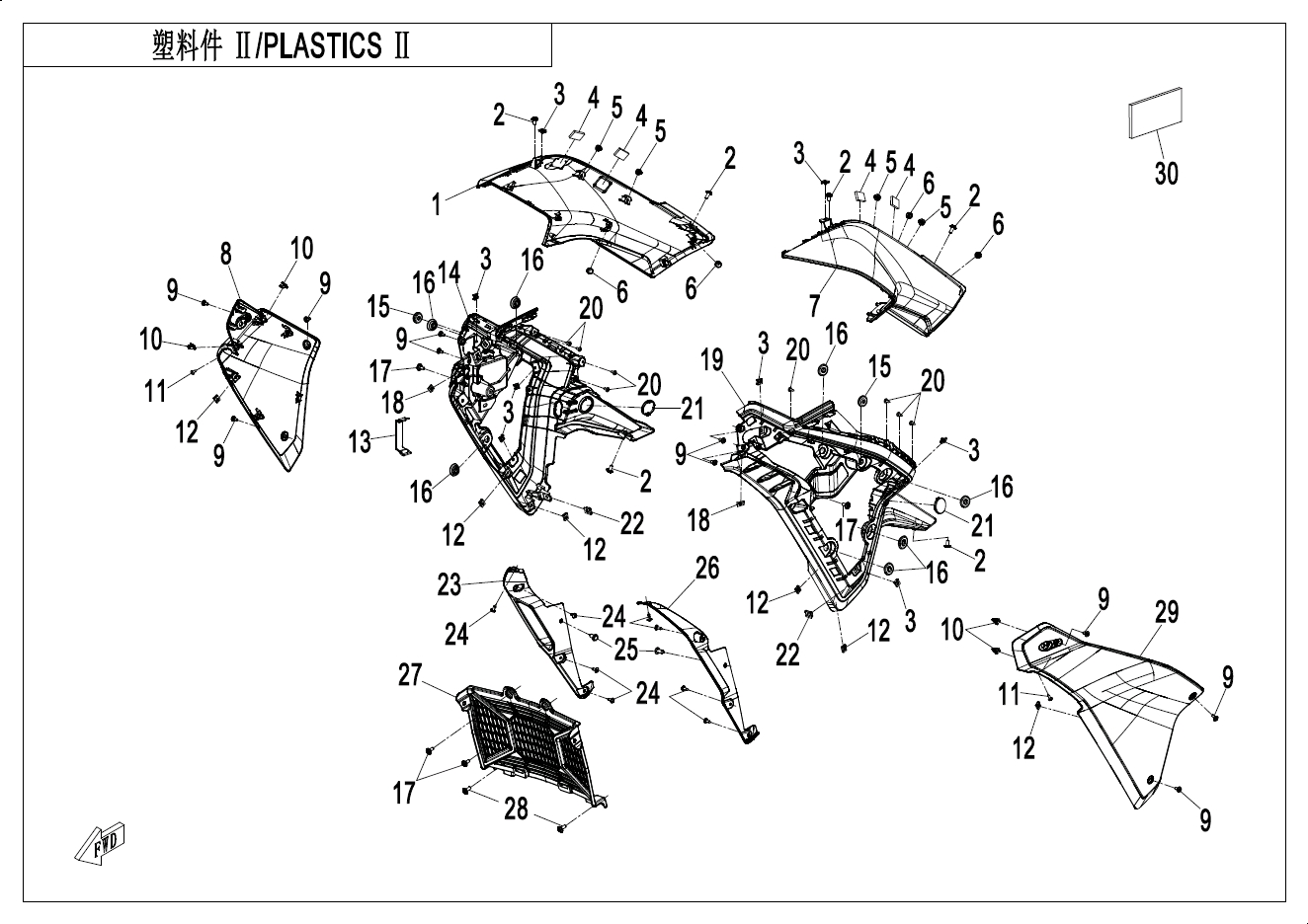PLASTICS 2 - F04-2