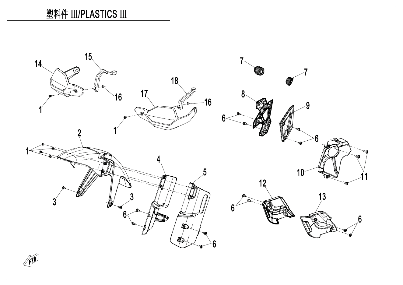 PLASTICS 3(LOW FENDER) - F04-3-A