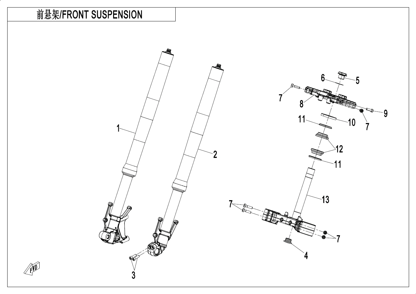 FRONT SUSPENSION(TUNDRA GREY) - F05-B