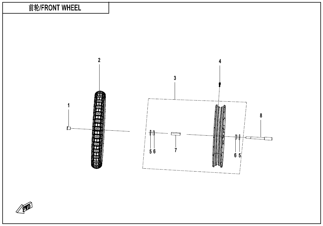 FRONT WHEEL - F07