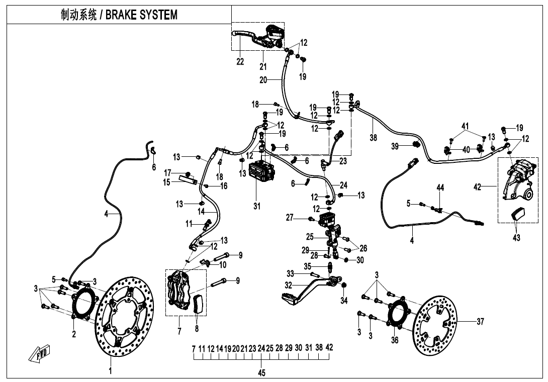 BRAKE SYSTEM - F08
