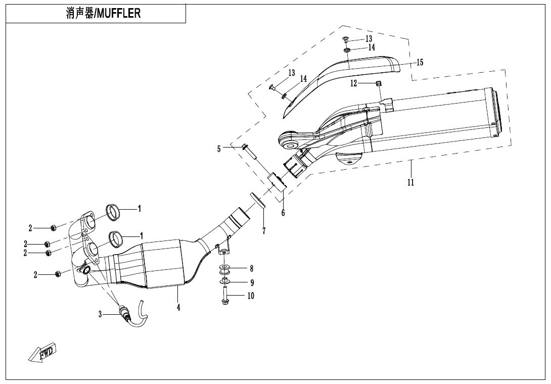 MUFFLER - F02-V2