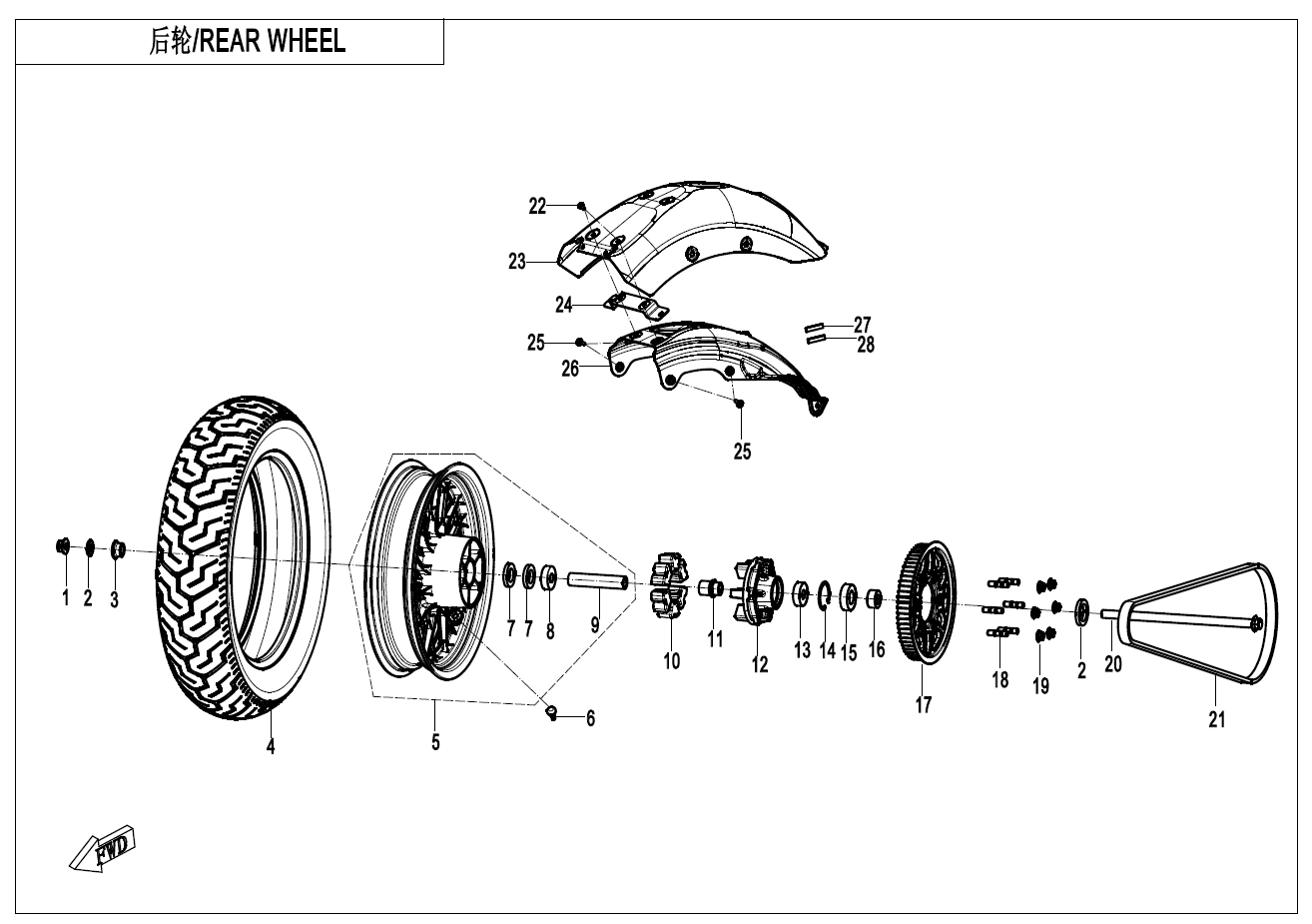 REAR WHEEL - F11