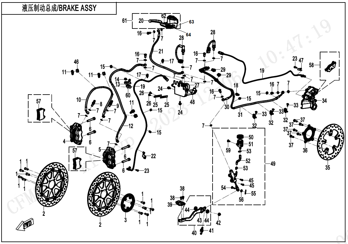 BRAKE SYSTEM - F08