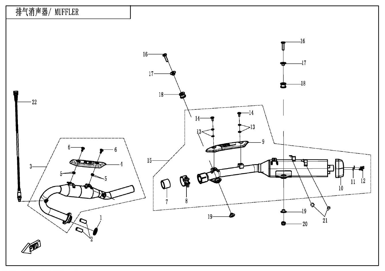 MUFLLER - F02