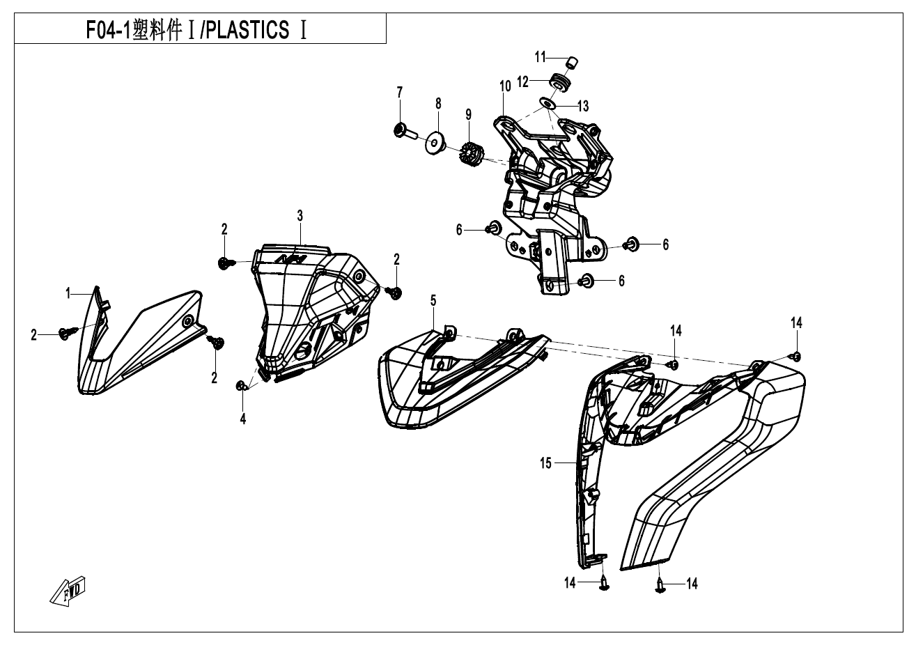 PLASTICS 1 - F04-1