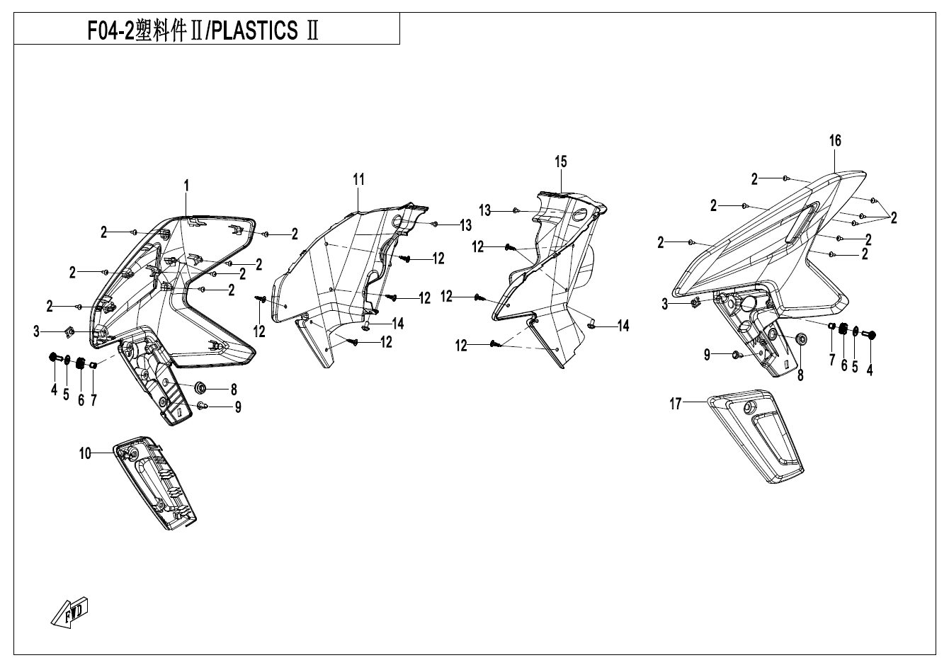 PLASTICS 2 - F04-2