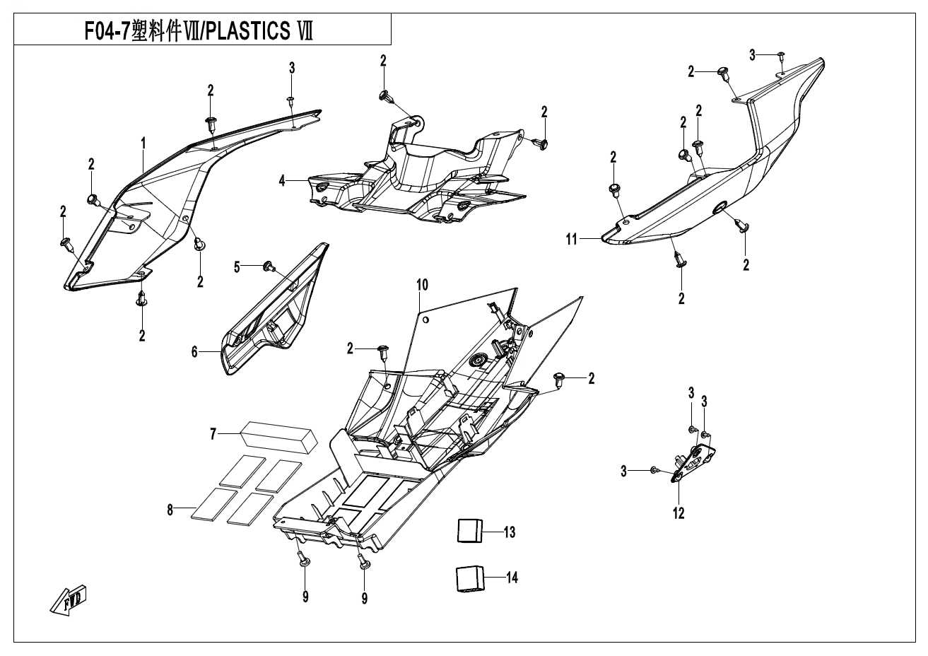 PLASTICS 7 - F04-7