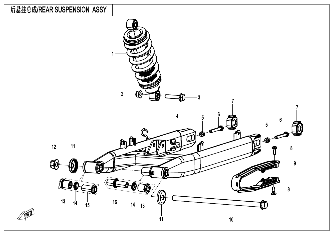 REAR SUSPENSION - F06