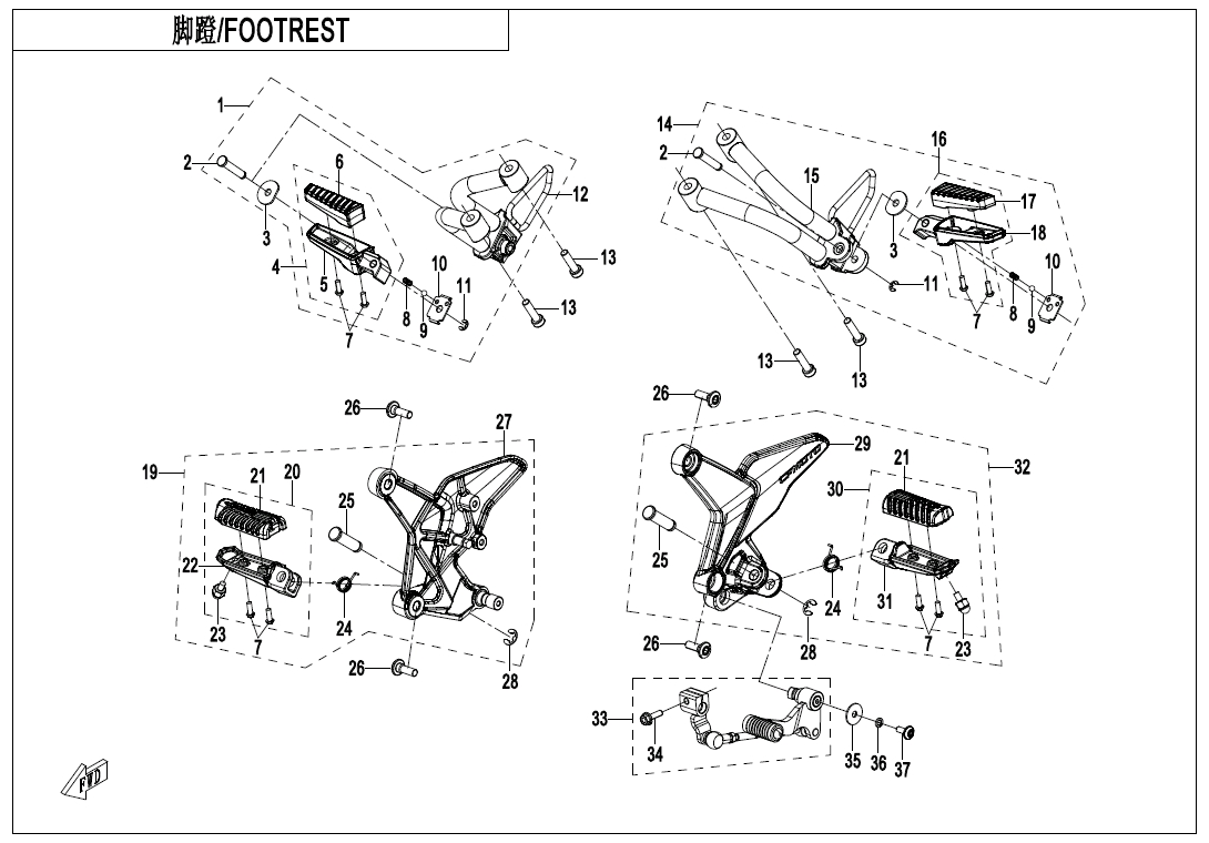 FOOTREST - F14