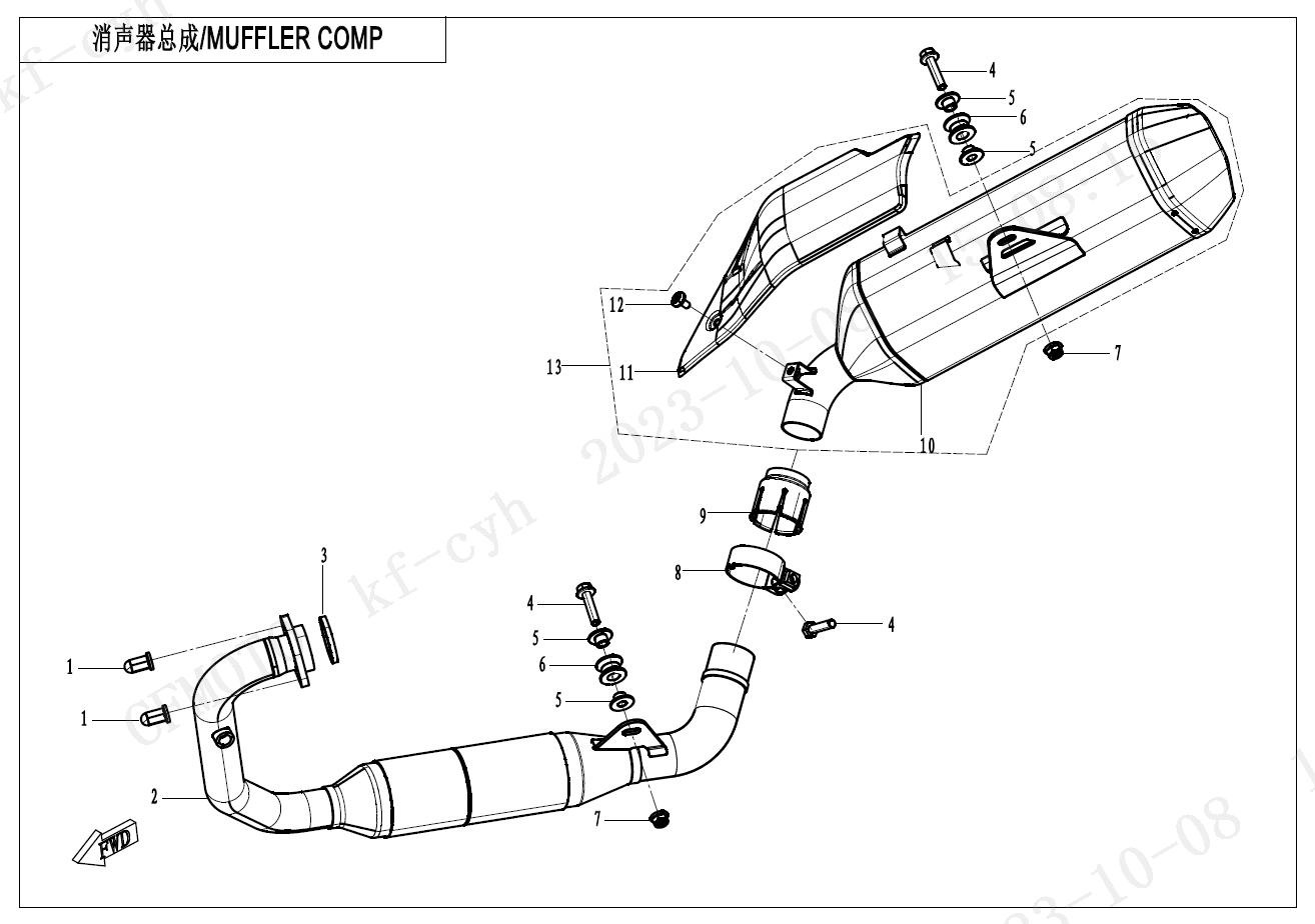MUFFLER - F02