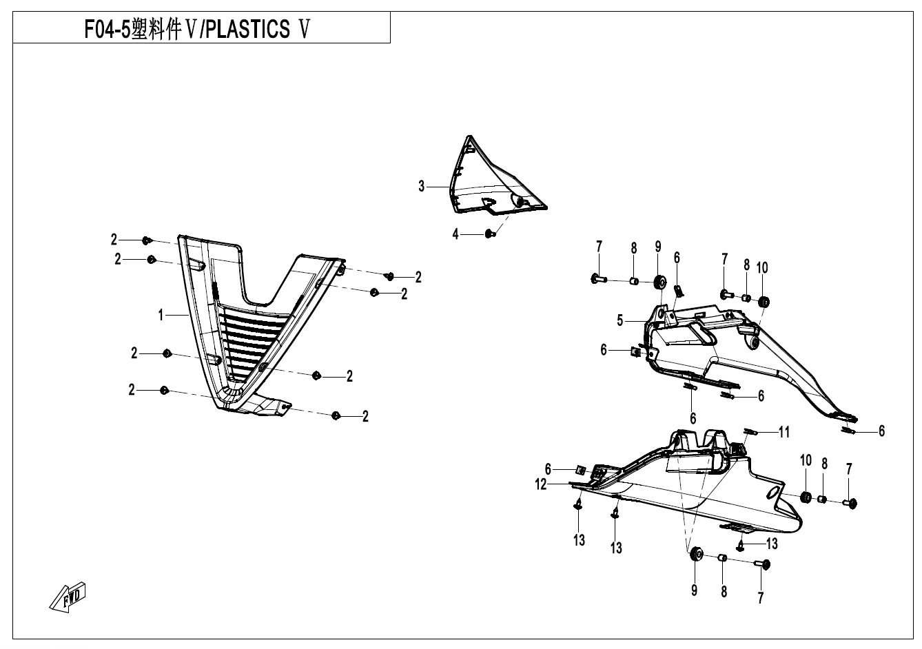 PLASTICSâ¤ - F04-5